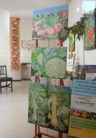 Dettaglio presentazione, sponsor La Bottega Italiana